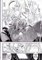 Alice / Alice [Oborogumo Takamitsu] [Busou Shinki] Thumbnail Page 31