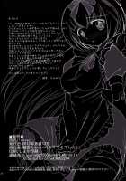 Alice / Alice [Oborogumo Takamitsu] [Busou Shinki] Thumbnail Page 37