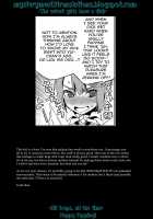 Issen Karuku Tobi Koete / 一線軽く飛び越えて [Suemitsu Dicca] [Original] Thumbnail Page 19