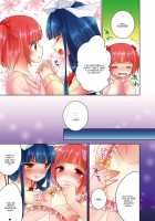 Himitsu No Otokonoko / ひみつのオトコのコ [Aichi Shiho] [Original] Thumbnail Page 06