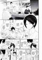 Haitoku Josou Otouto No Inran Jojishi - Jikka Hen / 背徳女装弟の淫乱叙事詩 実家編 [Matashita Kintama] [Original] Thumbnail Page 10