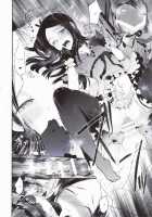 Haitoku Josou Otouto No Inran Jojishi - Jikka Hen / 背徳女装弟の淫乱叙事詩 実家編 [Matashita Kintama] [Original] Thumbnail Page 17