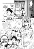 Honey Syrup / ハニー・シロップ [Thomas] [Original] Thumbnail Page 101