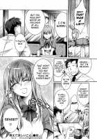 Honey Syrup / ハニー・シロップ [Thomas] [Original] Thumbnail Page 112