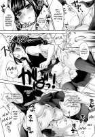 Honey Syrup / ハニー・シロップ [Thomas] [Original] Thumbnail Page 117