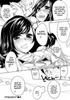 Honey Syrup / ハニー・シロップ [Thomas] [Original] Thumbnail Page 128