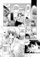 Honey Syrup / ハニー・シロップ [Thomas] [Original] Thumbnail Page 134