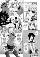 Honey Syrup / ハニー・シロップ [Thomas] [Original] Thumbnail Page 148