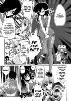 Honey Syrup / ハニー・シロップ [Thomas] [Original] Thumbnail Page 150