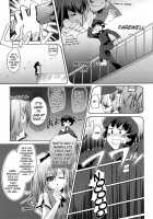 Honey Syrup / ハニー・シロップ [Thomas] [Original] Thumbnail Page 156