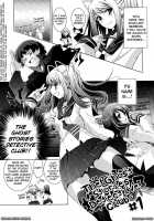 Honey Syrup / ハニー・シロップ [Thomas] [Original] Thumbnail Page 166