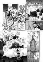 Honey Syrup / ハニー・シロップ [Thomas] [Original] Thumbnail Page 169