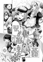Honey Syrup / ハニー・シロップ [Thomas] [Original] Thumbnail Page 173