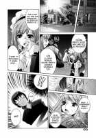 Honey Syrup / ハニー・シロップ [Thomas] [Original] Thumbnail Page 174
