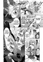 Honey Syrup / ハニー・シロップ [Thomas] [Original] Thumbnail Page 176