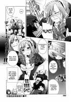 Honey Syrup / ハニー・シロップ [Thomas] [Original] Thumbnail Page 184
