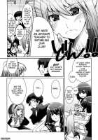 Honey Syrup / ハニー・シロップ [Thomas] [Original] Thumbnail Page 188