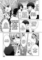 Honey Syrup / ハニー・シロップ [Thomas] [Original] Thumbnail Page 189