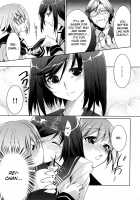 Honey Syrup / ハニー・シロップ [Thomas] [Original] Thumbnail Page 197