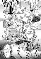 Honey Syrup / ハニー・シロップ [Thomas] [Original] Thumbnail Page 199