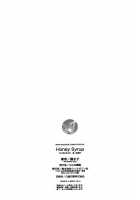Honey Syrup / ハニー・シロップ [Thomas] [Original] Thumbnail Page 213