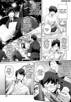 Honey Syrup / ハニー・シロップ [Thomas] [Original] Thumbnail Page 21