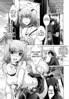Honey Syrup / ハニー・シロップ [Thomas] [Original] Thumbnail Page 22