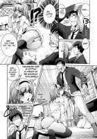 Honey Syrup / ハニー・シロップ [Thomas] [Original] Thumbnail Page 26