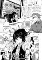 Honey Syrup / ハニー・シロップ [Thomas] [Original] Thumbnail Page 48