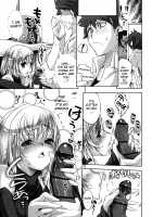 Honey Syrup / ハニー・シロップ [Thomas] [Original] Thumbnail Page 51