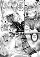 Honey Syrup / ハニー・シロップ [Thomas] [Original] Thumbnail Page 54