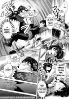 Honey Syrup / ハニー・シロップ [Thomas] [Original] Thumbnail Page 67