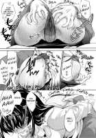 Honey Syrup / ハニー・シロップ [Thomas] [Original] Thumbnail Page 72