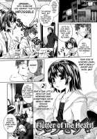 Honey Syrup / ハニー・シロップ [Thomas] [Original] Thumbnail Page 81