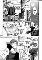 Honey Syrup / ハニー・シロップ [Thomas] [Original] Thumbnail Page 82