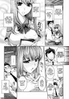 Honey Syrup / ハニー・シロップ [Thomas] [Original] Thumbnail Page 98