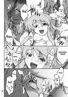 Mousou Desho Desho? Sore Wa Kinsoku Jikou Desu! / 妄想でしょでしょ?「それは禁則事項です!」 [Hozumi Takashi] [The Melancholy Of Haruhi Suzumiya] Thumbnail Page 25