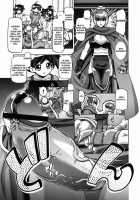 Aki -AUTUMN- / 秋 -AUTUMN- [Kousaka Jun] [Keroro Gunsou] Thumbnail Page 27