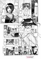 Aki -AUTUMN- / 秋 -AUTUMN- [Kousaka Jun] [Keroro Gunsou] Thumbnail Page 03