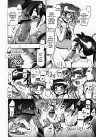 Aki -AUTUMN- / 秋 -AUTUMN- [Kousaka Jun] [Keroro Gunsou] Thumbnail Page 06