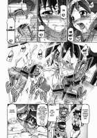 Aki -AUTUMN- / 秋 -AUTUMN- [Kousaka Jun] [Keroro Gunsou] Thumbnail Page 08