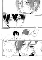 MONSTER Of WATER / MONSTER of WATER [Rokka] [Free] Thumbnail Page 20