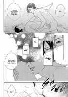 MONSTER Of WATER / MONSTER of WATER [Rokka] [Free] Thumbnail Page 22