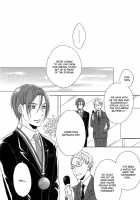 MONSTER Of WATER / MONSTER of WATER [Rokka] [Free] Thumbnail Page 24