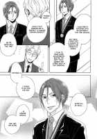 MONSTER Of WATER / MONSTER of WATER [Rokka] [Free] Thumbnail Page 25