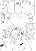 Shall We Fight? Yes Or No? / ケンカしますか？YesorNO？ [Gochou] [Final Fantasy XI] Thumbnail Page 20