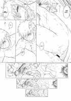 Shall We Fight? Yes Or No? / ケンカしますか？YesorNO？ [Gochou] [Final Fantasy XI] Thumbnail Page 23