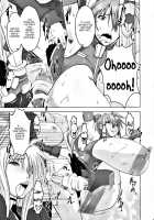 HGUC#01 -Senshi Ha Yoru Made Mate Nai- / HGUC#01 -戦士は夜まで待てない- [Hg Chagawa] [Mahou Shoujo Lyrical Nanoha] Thumbnail Page 17