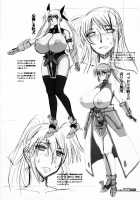 HGUC#01 -Senshi Ha Yoru Made Mate Nai- / HGUC#01 -戦士は夜まで待てない- [Hg Chagawa] [Mahou Shoujo Lyrical Nanoha] Thumbnail Page 20