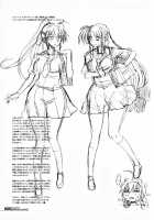 HGUC#01 -Senshi Ha Yoru Made Mate Nai- / HGUC#01 -戦士は夜まで待てない- [Hg Chagawa] [Mahou Shoujo Lyrical Nanoha] Thumbnail Page 25